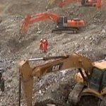 Псковская Область Оползни